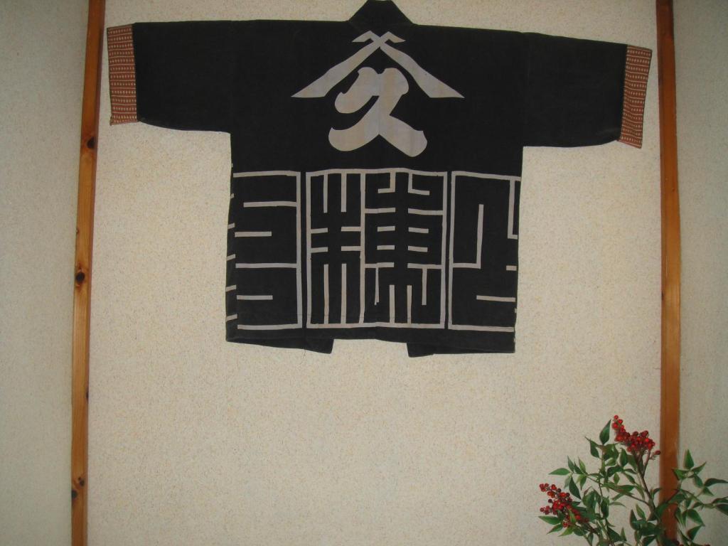 Rindou No Ie Hotel Nikko Exterior photo
